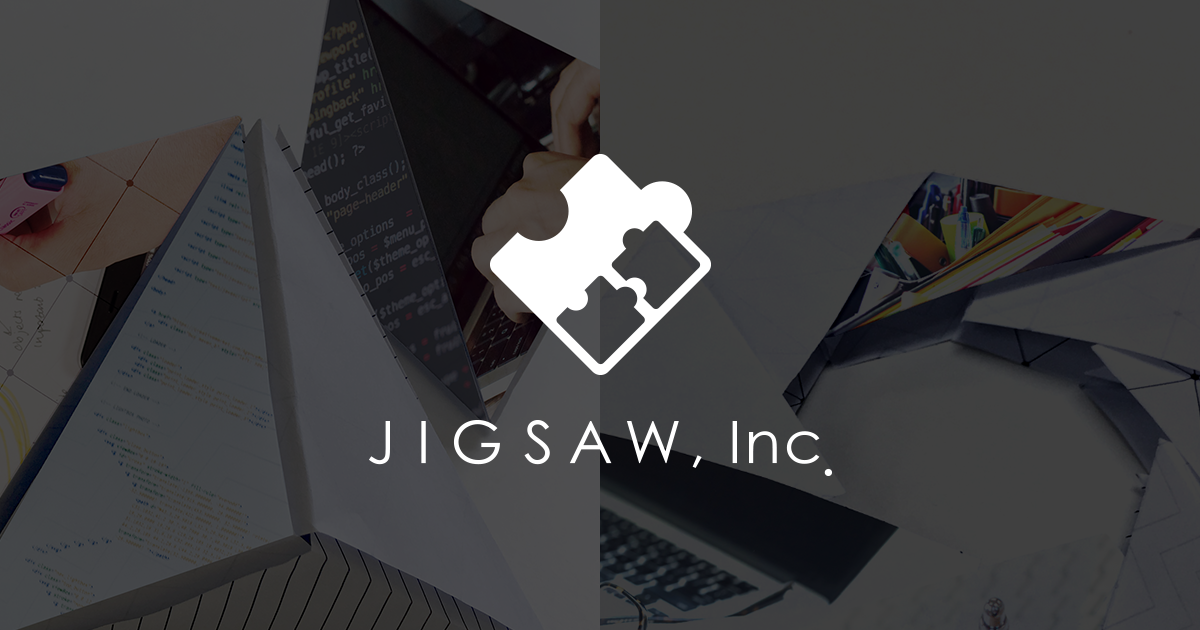 ジグソー株式会社/JIGSAW,inc.